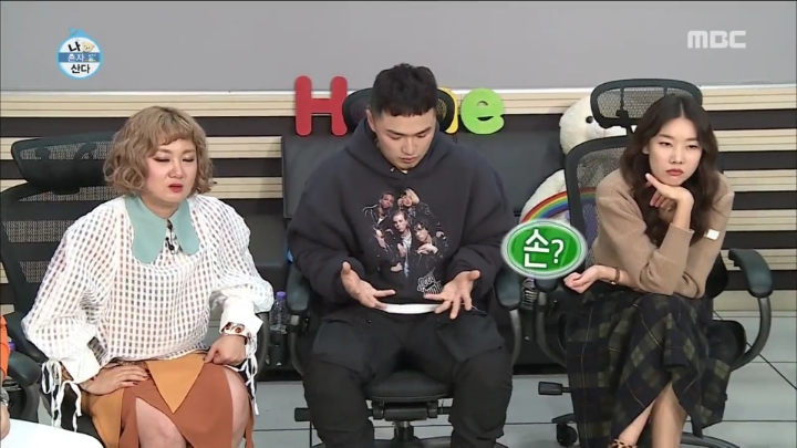 [나혼자산다] 마이크로닷 친화력 | 인스티즈