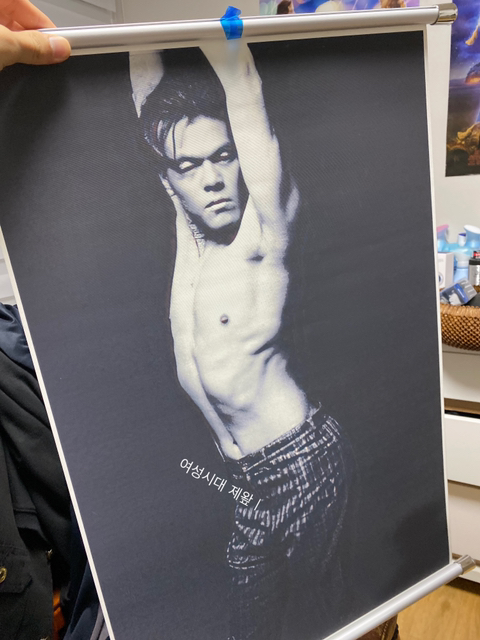 내 친궄ㅋㅋㅋㅋㅋ 엘사 포스터 주문했는뎈ㅋㅋㅋㅋㅋㅋㅋ 온 거 봐봨ㅋㅋㅋㅋ 시밬ㅋㅋㅋㅌ +결말추가 | 인스티즈