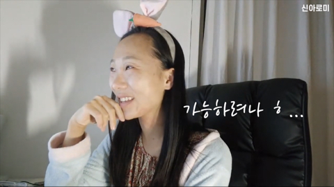 유럽여행 브이로그를 요청한 시청자에게 유투버가 하는 말 | 인스티즈