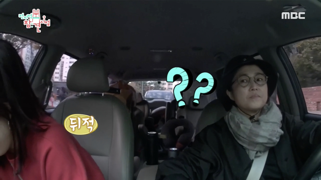 소속사 사장님을 위해서 신봉선이 준비한 컵 | 인스티즈