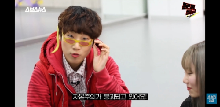 요즘 10대 유튜브 용어.. 설참.. 평반.. 반박... 뭔지알아? 맞춰봐!!! | 인스티즈