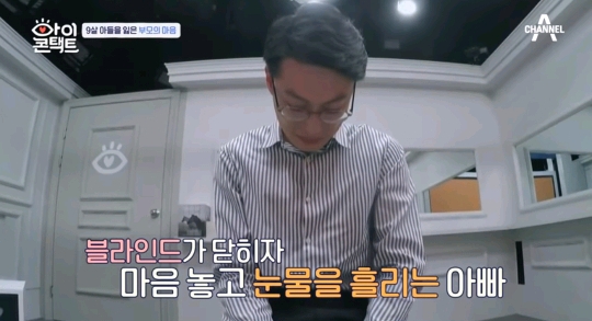 10달을 품고 9년을 키웠는데 어떻게 49일만에 더 좋은데 가라고 보내 | 인스티즈