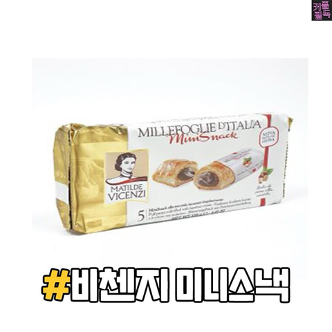 세계과자점 이미지