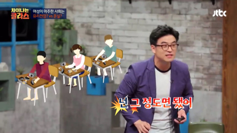 한 여자아이가 로봇공학을 하다가 그만 둔 이유 | 인스티즈