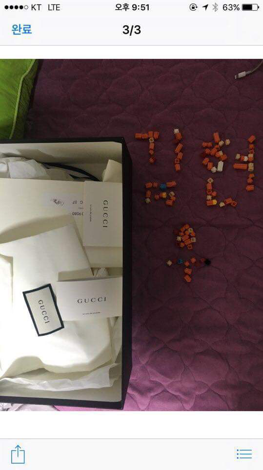 펜이 없어 인증을 못한다던 판매자.jpg | 인스티즈