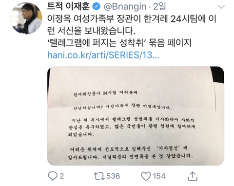 대박성 이미지