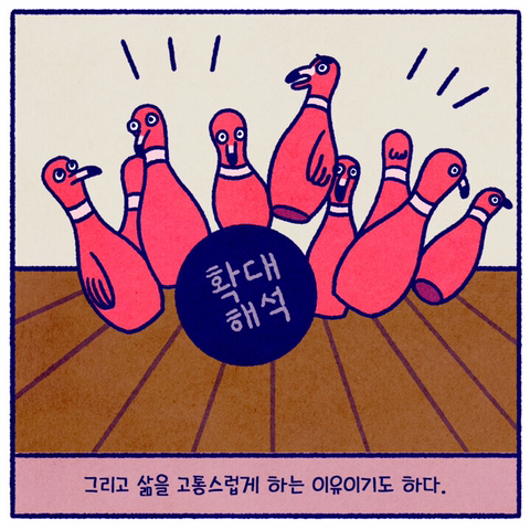 fae19a9755b9a6251cf1dfbd88e3c8950a8ae45e