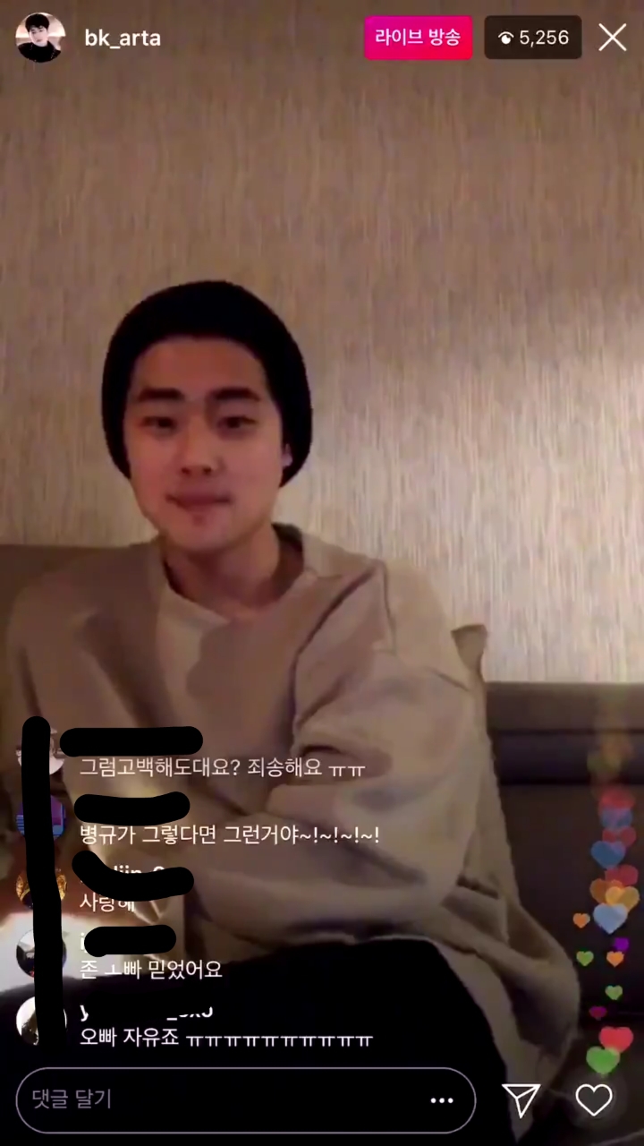 라이브캐슬 이미지