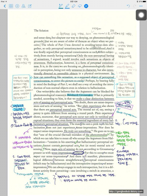 세 가지로 나뉘는 대학생 수업 필기 유형 | 인스티즈