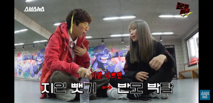 요즘 10대 유튜브 용어.. 설참.. 평반.. 반박... 뭔지알아? 맞춰봐!!! | 인스티즈