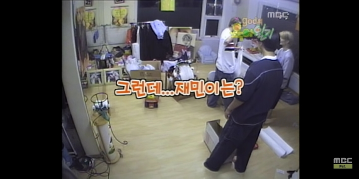 [지오디의육아일기] 윤계상vs김태우 애정도 테스트 | 인스티즈
