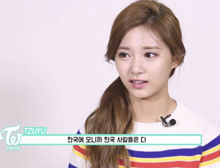 별 말 안하는데 은근 웃기다는 반응이 많은 트와이스 쯔위 | 인스티즈