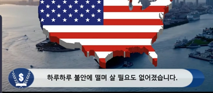 문 정부 외교 못 한다고 까던 사람들 어딨냐 (우리 또 한건함) | 인스티즈