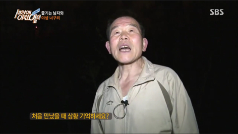 운동메이트 이미지