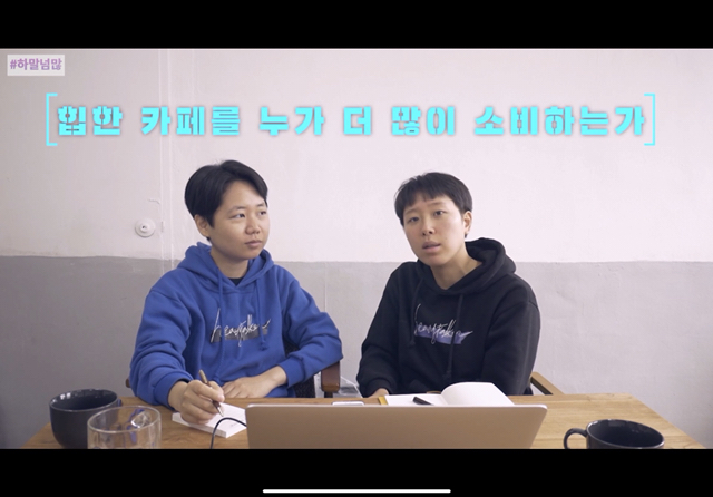 인생마카롱 이미지