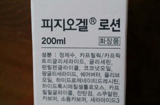 fd60e2087778d213a2568876fc37594f654fd5fe