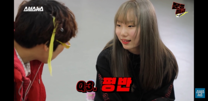 요즘 10대 유튜브 용어.. 설참.. 평반.. 반박... 뭔지알아? 맞춰봐!!! | 인스티즈