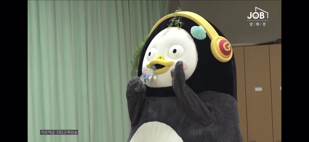 구매현피 박째영이 말하는 펭수가 EBS 오디션을 보기까지 (feat.미친 세계관) | 인스티즈