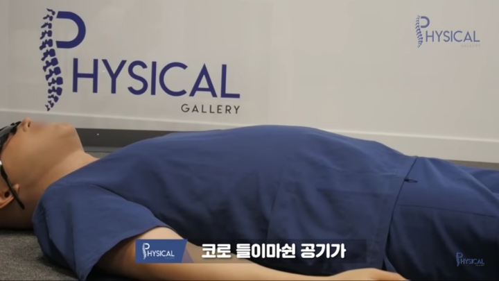 다리붓기가 안 빠지는 진짜 이유(해결방법나옴) | 인스티즈
