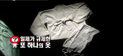 일제강점기 시절 우리나라 여성들에게 몸뻬바지 입기를 강요한 일본 | 인스티즈