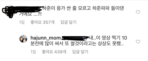 fefd945f8fc4b828e494148bd74d4abbfdb85ea2