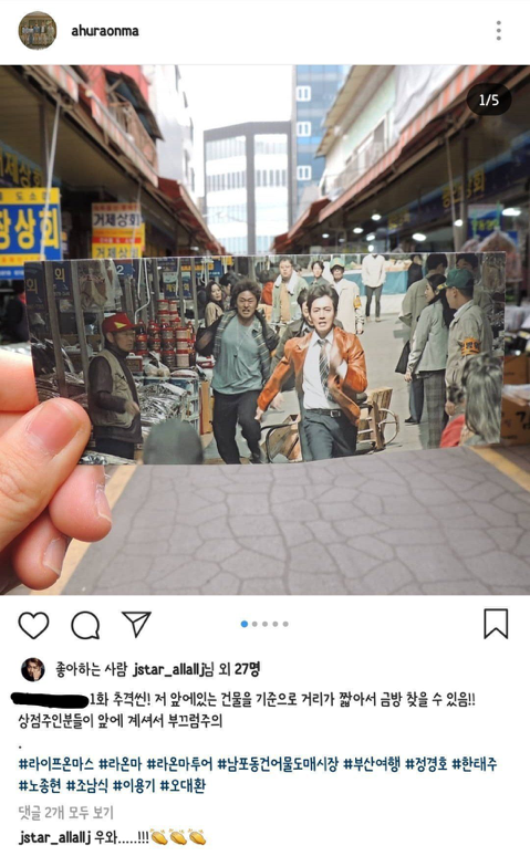 라온투어 이미지