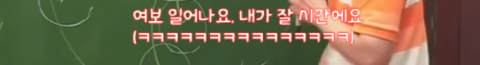 이기상의 대도시에서 집 구하기 팩폭 | 인스티즈