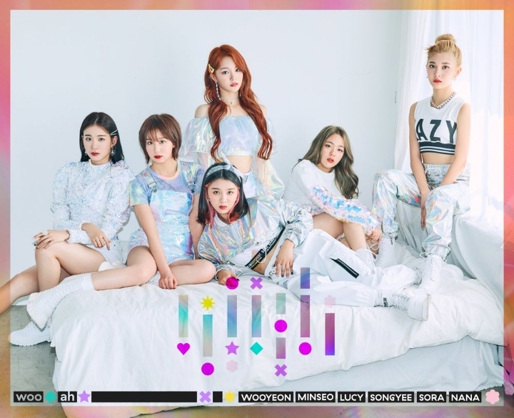 요즘 아이돌들 나이 근황 | 인스티즈