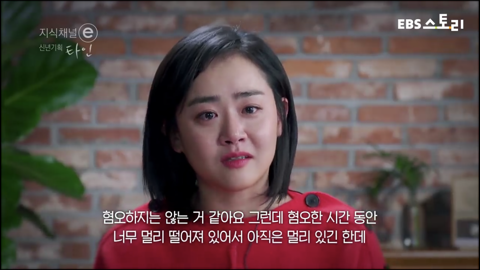 우리는 서로 알지도 못하면서 너무 많은걸 안다고 말한다 | 인스티즈