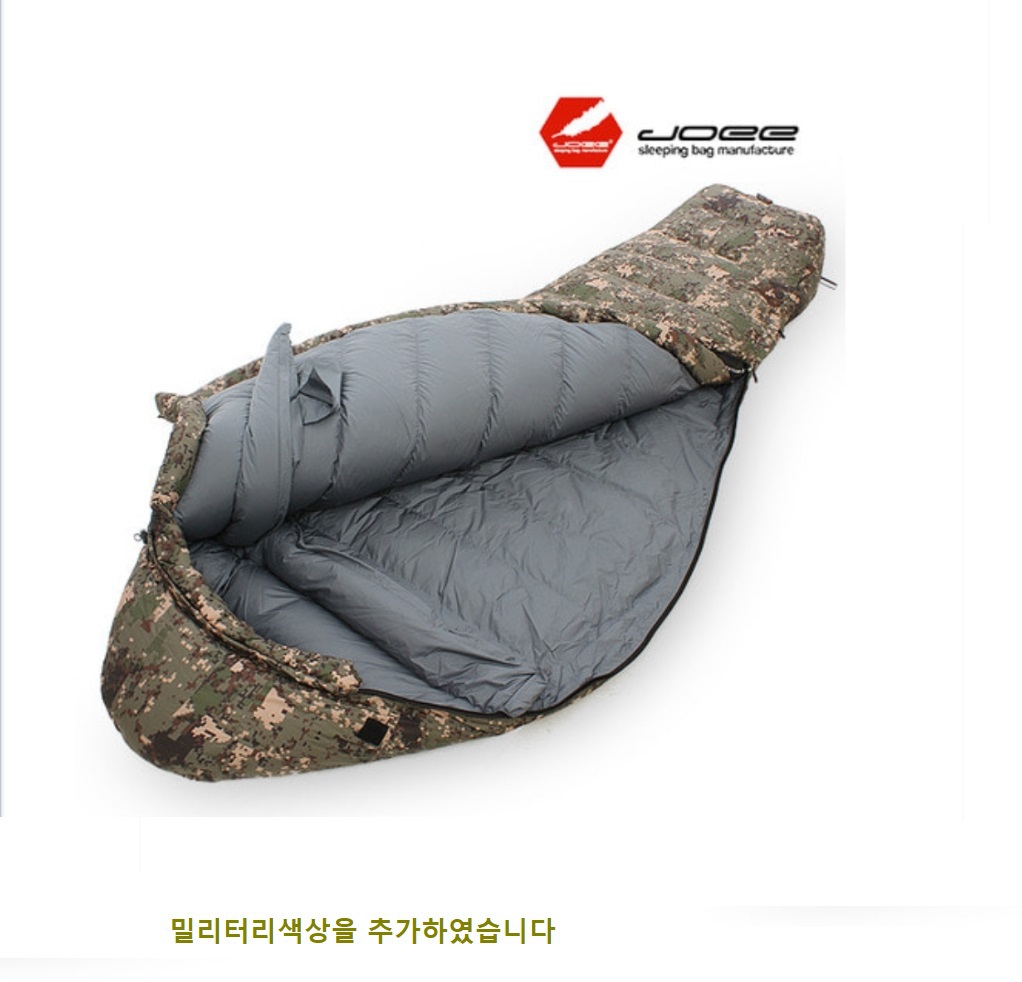 조이상사 이미지
