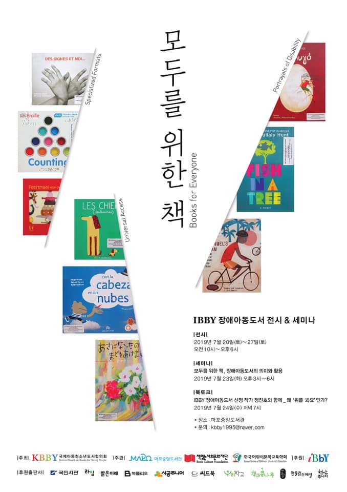 새미나 이미지