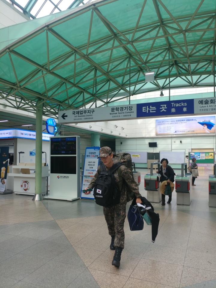 태현상사 이미지