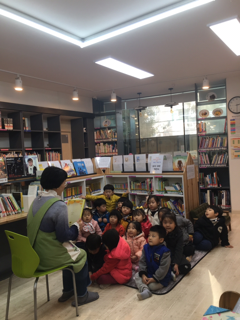 장백 유치원 이미지