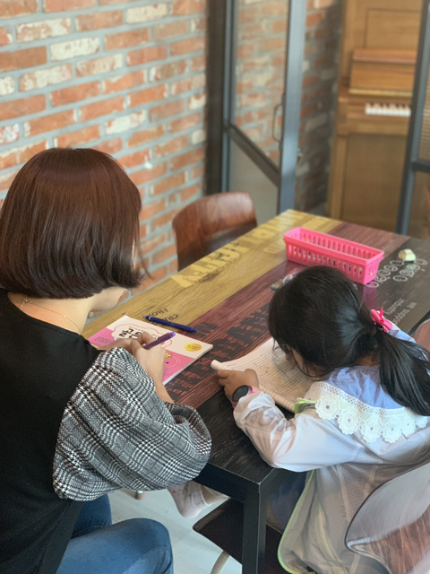 별나무 이미지
