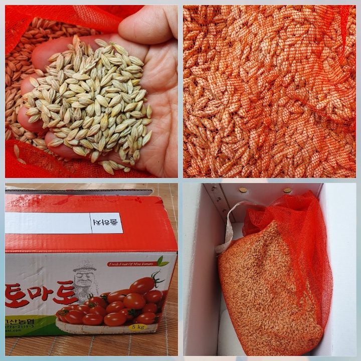 사랑농원 이미지
