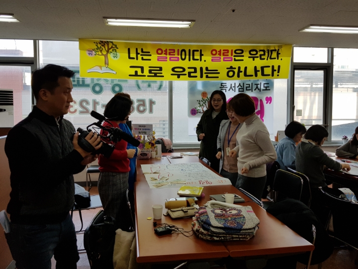 (주)열림 이미지
