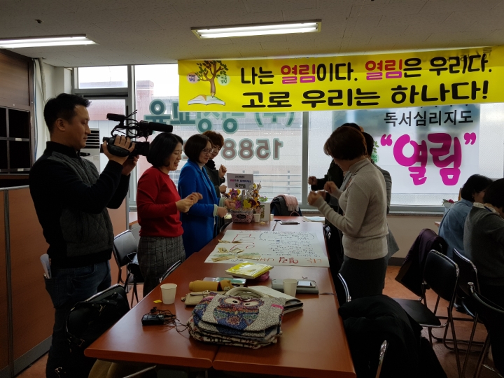 (주)열림 이미지