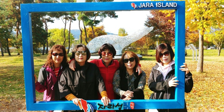 청춘투어 이미지