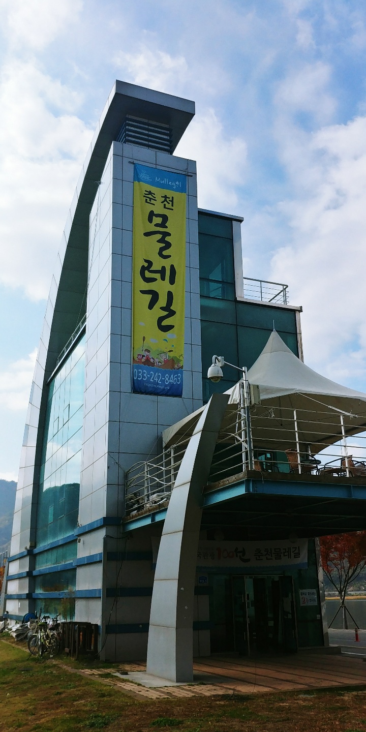 청춘투어 이미지