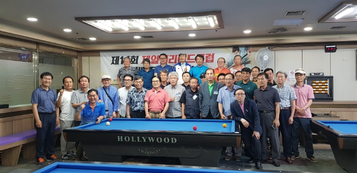 빌리어드당구클럽 이미지