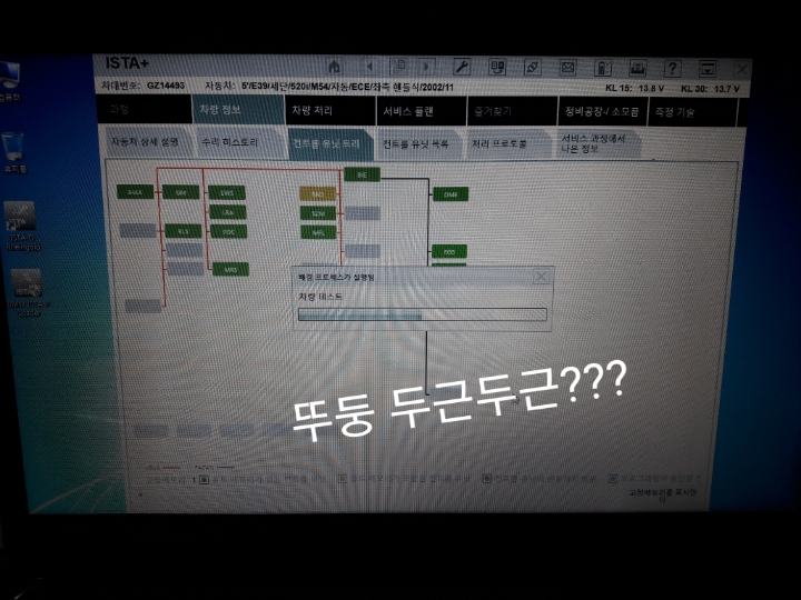 소다현대 이미지