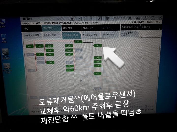 소다현대 이미지