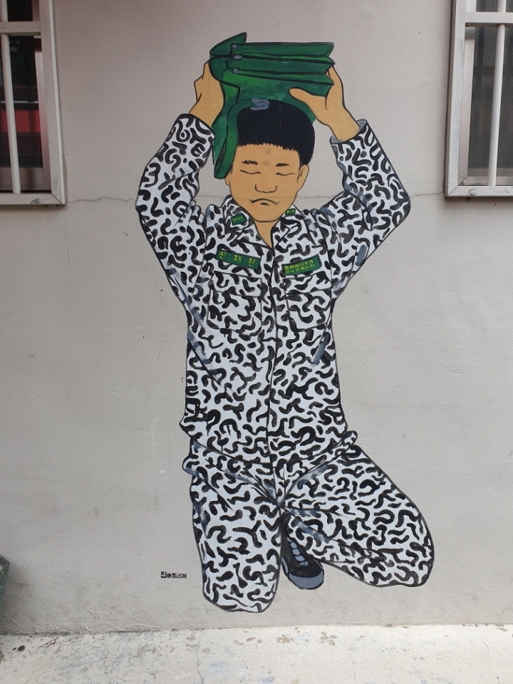 봉당 이미지