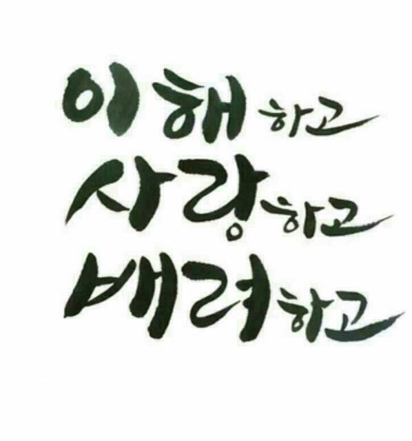 행복한하루 이미지