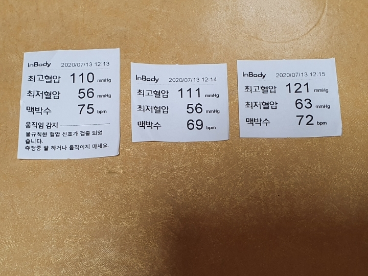 박외과 이미지