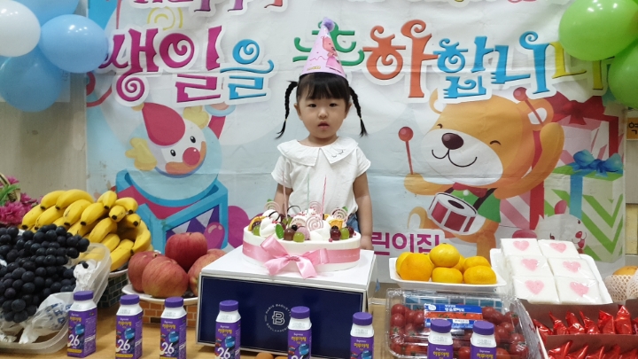 예윤 이미지