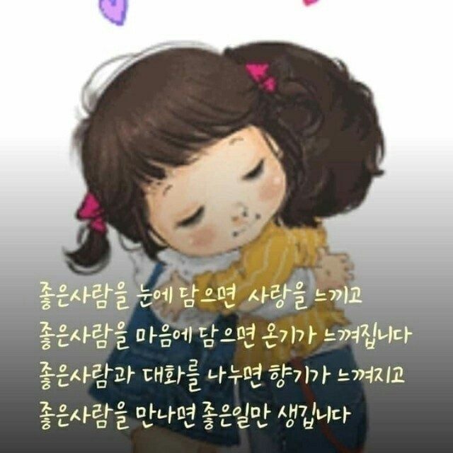 고향미장원 이미지
