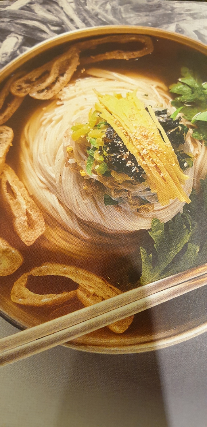 풍국면 이미지