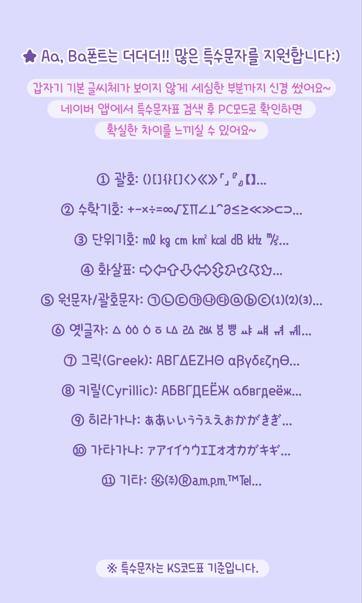 구르르 이미지