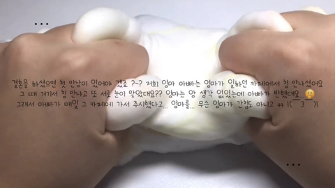 휴은 이미지